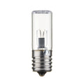 FantaSea Towel Warmer & Sterilizer Replacement Bulb