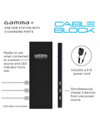 Gamma+ Cable Block USB Hub Station w/ 3 Charging Ports