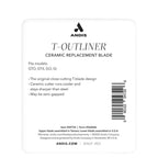 Andis T-Outliner Ceramic Trimmer Blade #04720