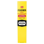 Feather Double Edge Razor Blades - 200 Blades