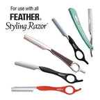Jatai Feather Blade Steel Disposal Case #F1-15-902