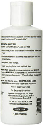 Mentos Ultra Shave Gel for Sensitive Skin