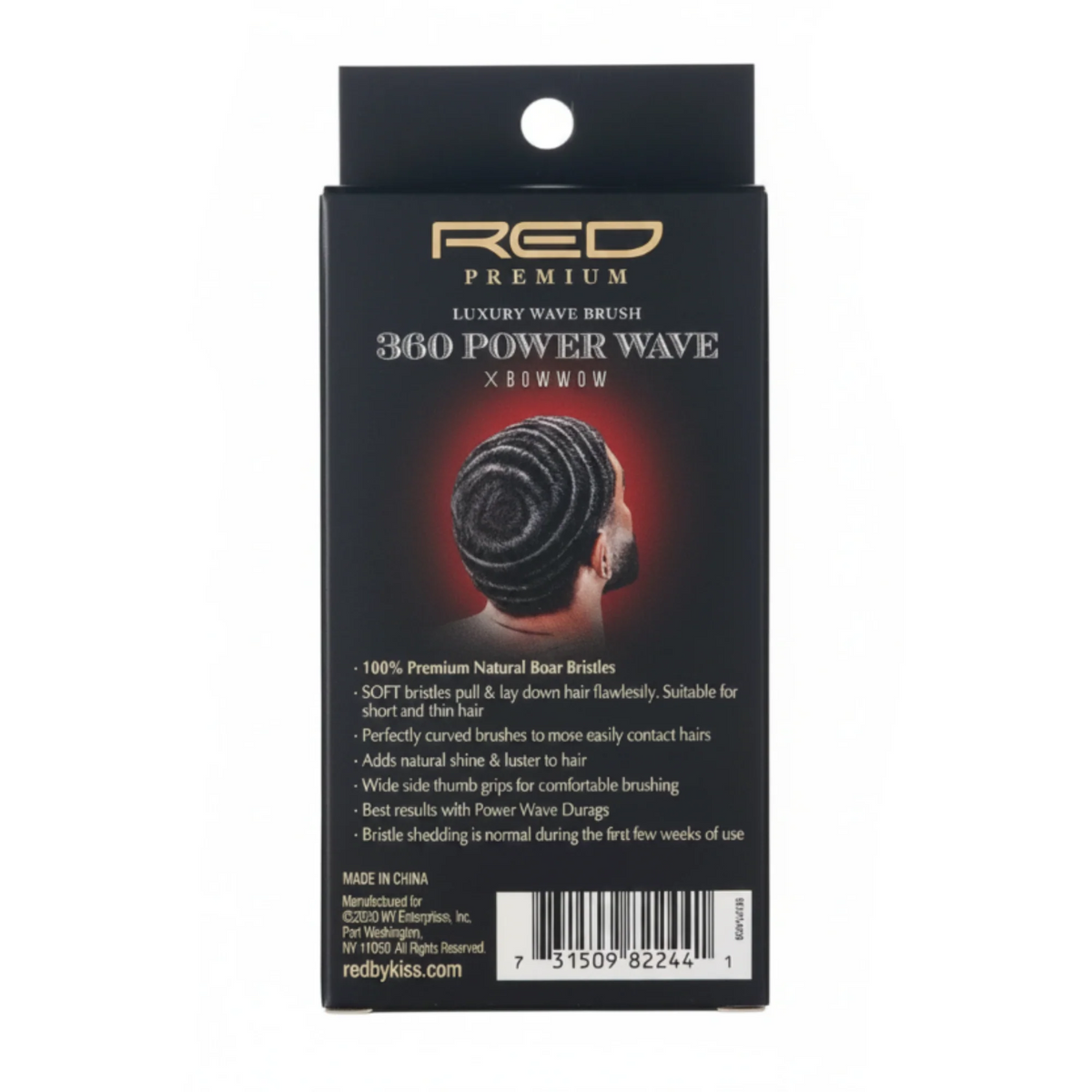 RED by KISS 360 Power Wave Palm Boar Brush Soft Bristles #BR17