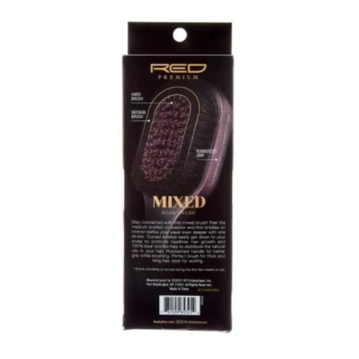 Red Premium Club Brush Curve Mixed 2 in 1 Medium & Hard Burgundy #BR02