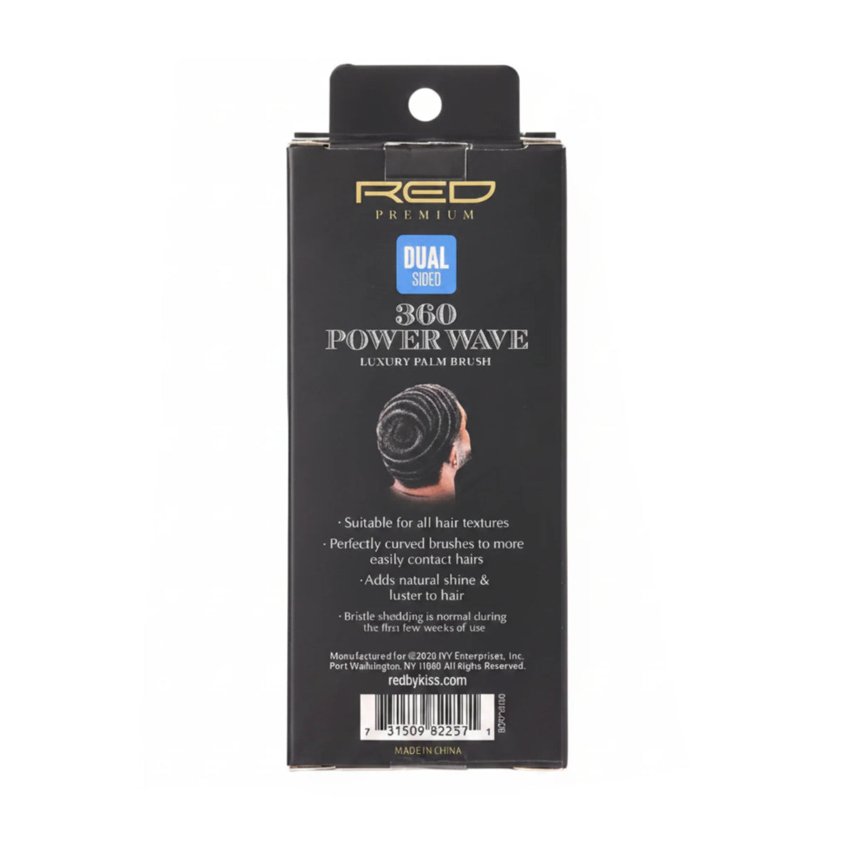 Red Premium Palm Brush 360 Power Wave Black #BR29