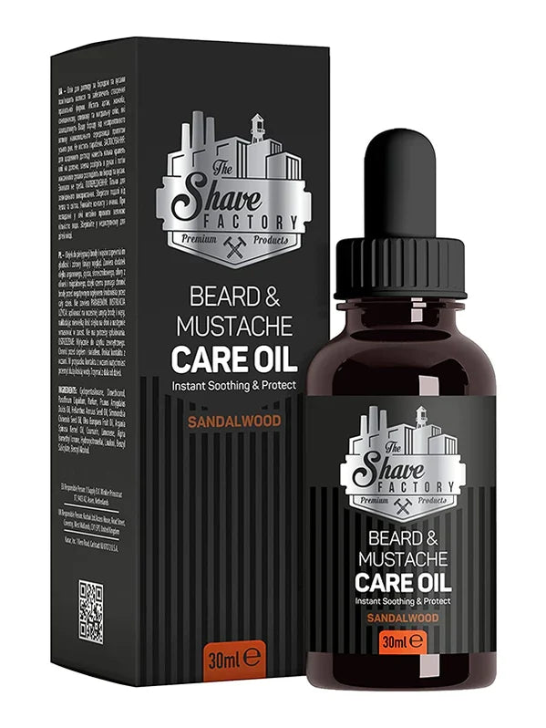The Shave Factory Sandalwood Beard Oil 2.5oz | 75ml