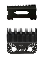 Stylecraft ECHO Black Diamond DLC Blade + DLC Shallow 2.0 Cutter #SC544B
